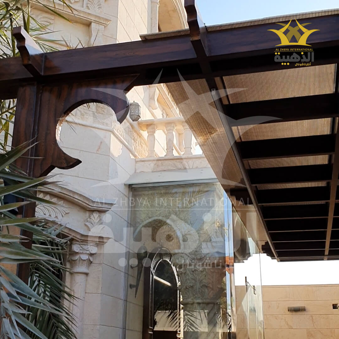 Wooden Pergola